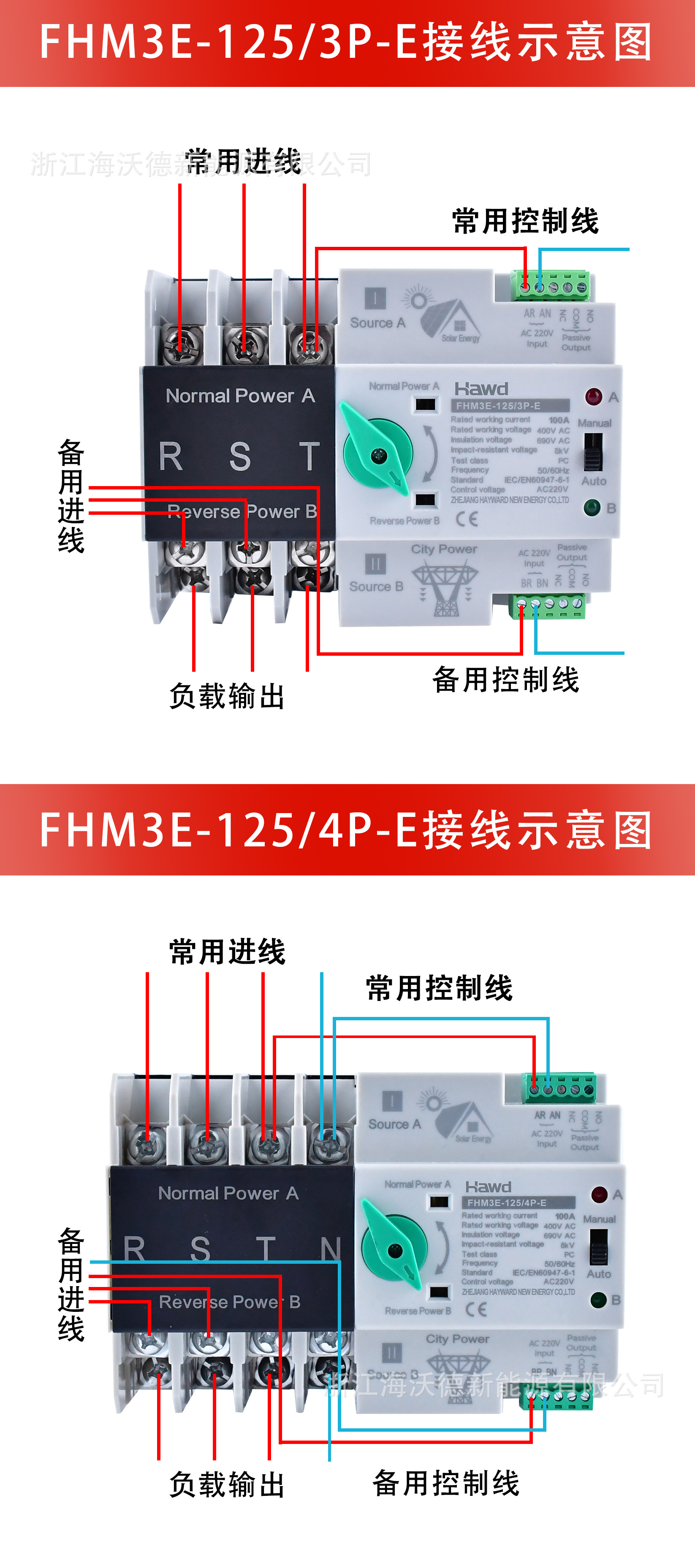 详情页6.jpg
