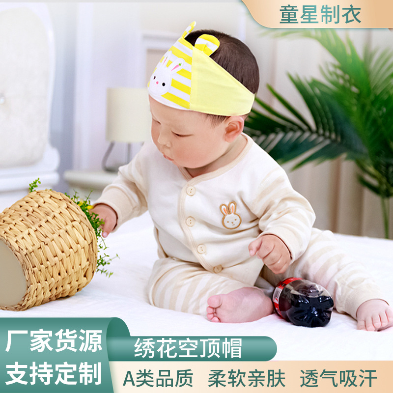 Newborn baby Empty top hat children Spring and summer Summer hat baby Embroidery Tire cap adjust pure cotton