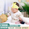 Newborn baby Empty top hat children Spring and summer Summer hat baby Embroidery Tire cap adjust pure cotton