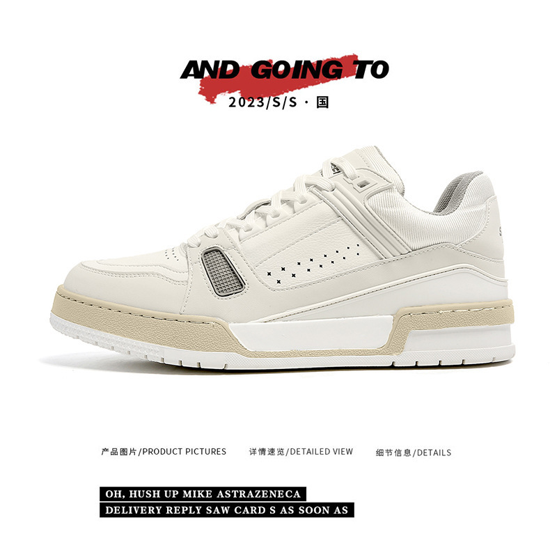 Niche Bread Shoes Board Shoes White Shoes L/V Same Thick-soled Hip-hop Lovers Shoes High-height Shoes Designer Fashion Shoes