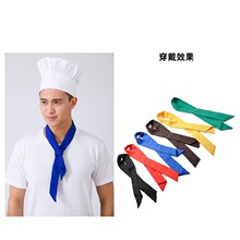 �N�����I������N���͏d����������ڼt�S�{ɫ��Ů��W����ɫС