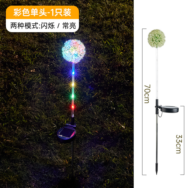 Lámpara Solar para Jardín con Diseño de Diente de León de Tres Cabezas, Lámpara LED con Panel Solar para Patio y Césped