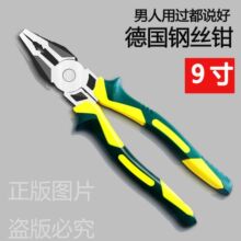 䓽z�Q��ʽ�¿�ȫ�ԄӈA��9����M���ϻ��Q�����Q��늹��S��
