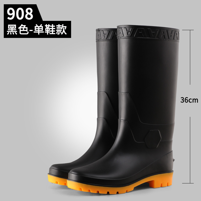 908 Negro
