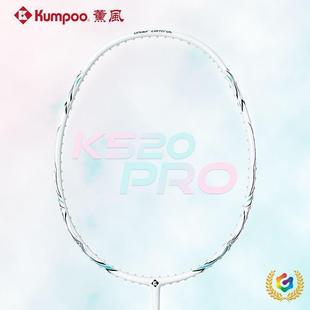 ?Ѭ�LK520��ë����K520pro������ 4U̼���w�S޹�L�����p�����b��