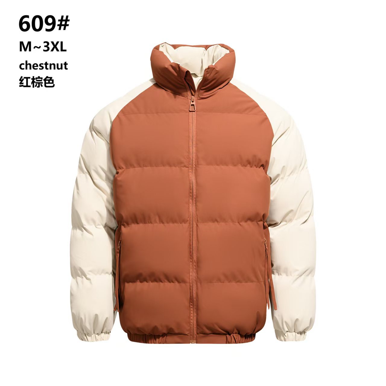 Stand-collar cotton jacket, popular cross-border product, men's and women's thickened warm winter cotton coat, foreign trade wholesale, color-blocked trendy cotton jacket