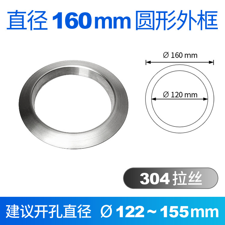 Cover Washbasin Flip-Top Embedded Countertop Square Bathroom Decorative Cover Stainless Steel Trash Can Round Kitchen