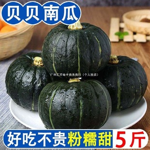 ؐؐ�Ϲ�5�����r����С�Ϲ����ϹϷ�Ŵ�����ЋD�����oʳ�߲�