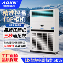 ����10Pˮ����ʽ���C���{ ����5ƥ���l��ʡ늿��{���L����׼�؜�