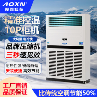 ����8P�L�����l��ʡ늿��{ ��ʽ���C���{ ���ù��I���{���L������