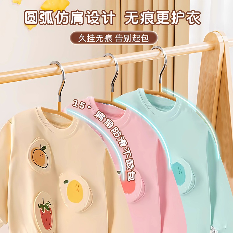 儿童衣架中童大童家用挂衣无痕防滑婴幼儿宝宝专用加厚晾衣撑|undefined
