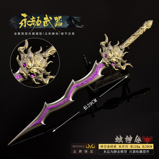 ���ٟo�g�Α���߅�L���T����ȫ���ٹ�ˇƷ��ߵ���ģ�͵���