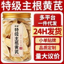 �ؼ��S��Ƭ���CҰ��500g��ˮ�Ҝ��o����ș�Ĵ�ȫ���b���l���l��Ʒ