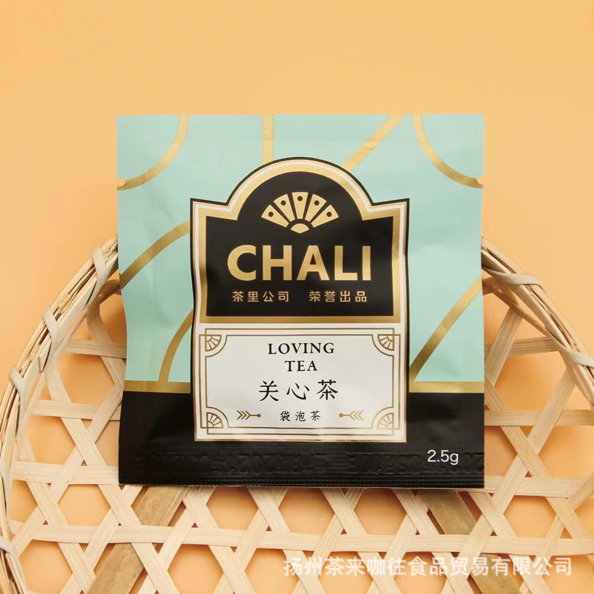 차 2.5g/가방 관리 [허브 보습]