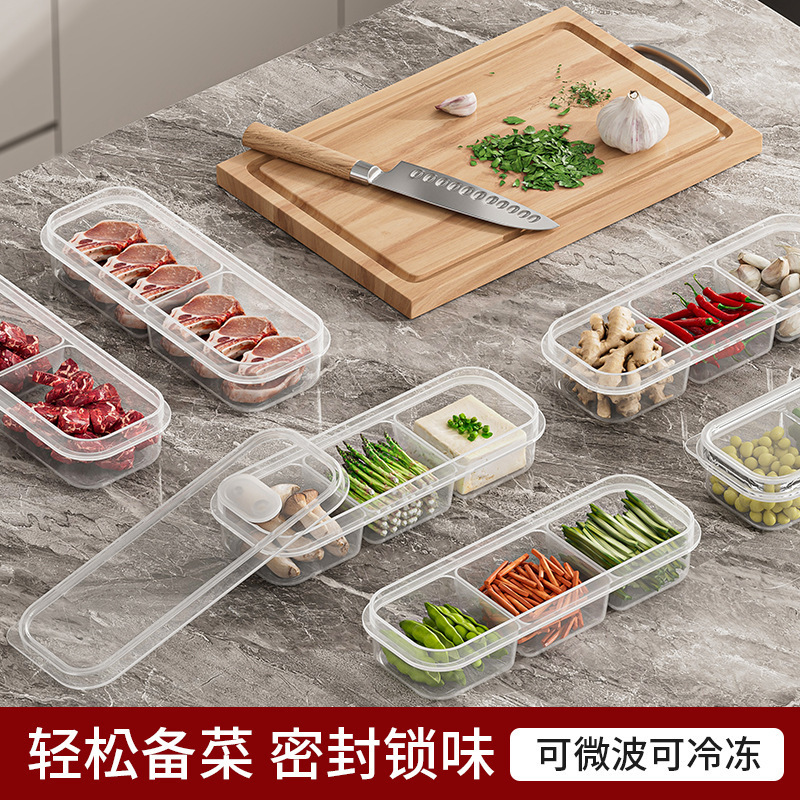 Caja de almacenamiento de alimentos frescos de plástico, caja de congelación de carne, caja de cocina, caja de almacenamiento, caja de preparación de verduras