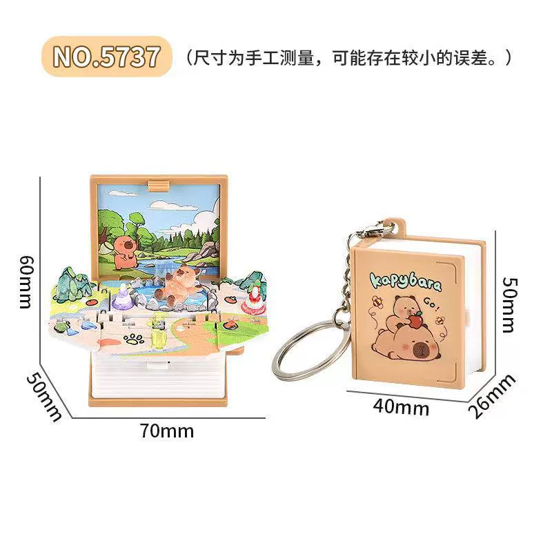 3D Folding Book Keychain, Mini Pop-Up Diorama, Assorted Themes, OPP/Box Packaging