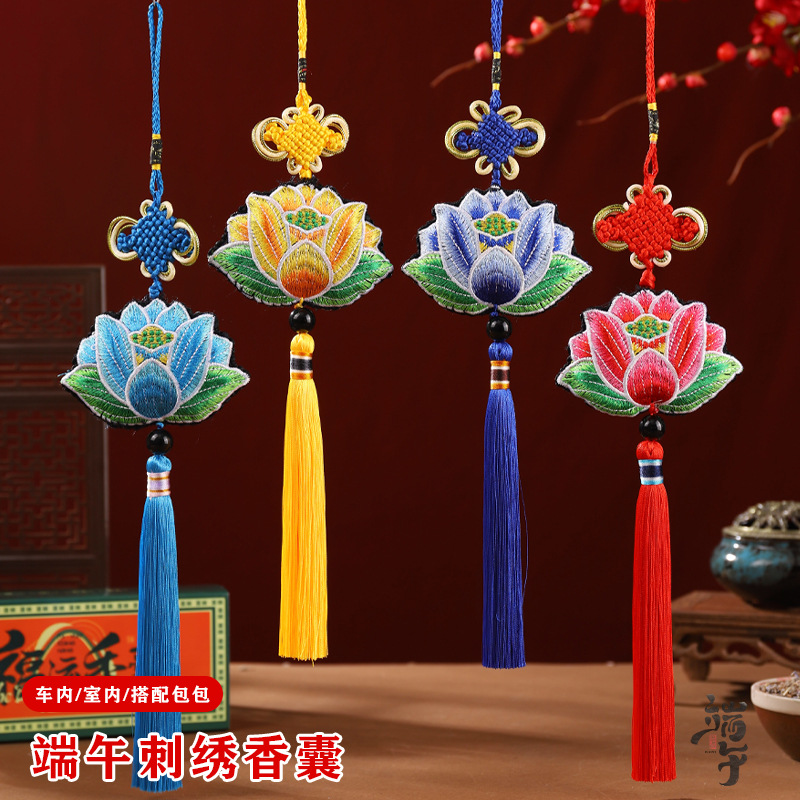 Dragon Boat Festival Bolsita de ajenjo Bolso de bendición de estilo antiguo Talismán de seguridad portátil Bolso de borla de brocado clásico Adorno de coche