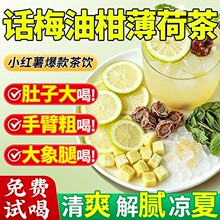 Ԓ÷�͸̱��ɲ���ɹ��������ս�ā�����Ʒ��y���b��ˬ�SC����