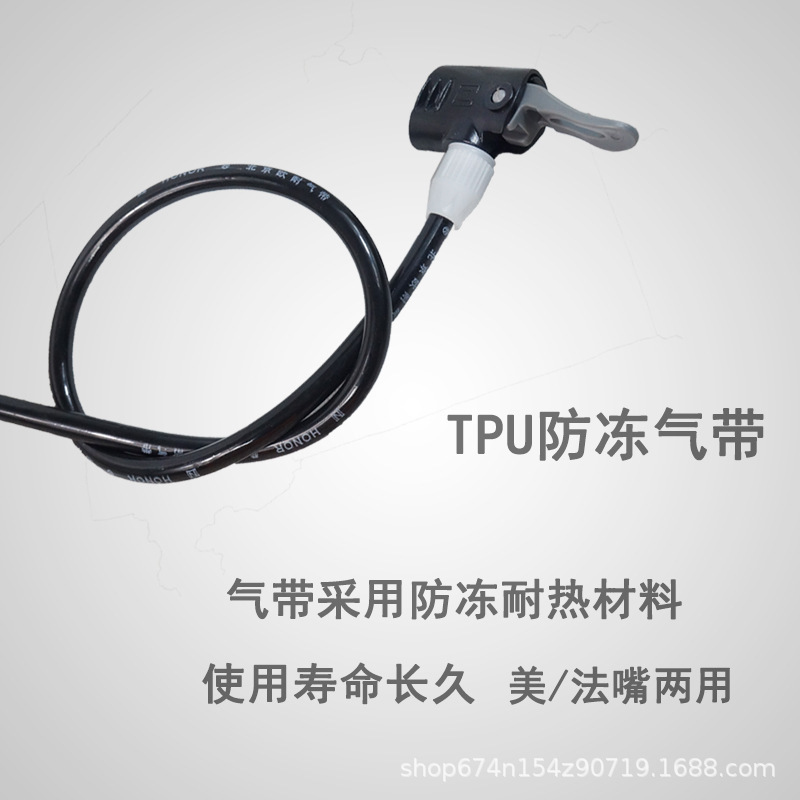 Ounai bomba de bicicleta inflable bomba de baloncesto mini bomba portátil 3630