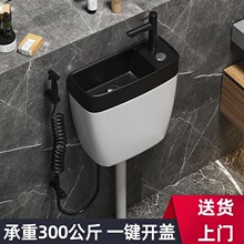 ȫ�մɎ�ϴ����ױ����_ˮ�� �����l���g�׿�ˮ�� ���ù����RͰ