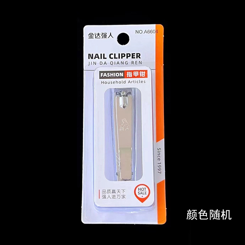 Hombre fuerte al por mayor 2025 nuevo cortaúñas de embalaje independiente grande cortaúñas diagonales cortaúñas planas