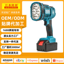 �羳���ʽ����LED���������Ͳ�ۯB������ҹស����ʵV��