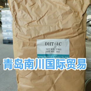 ˮ��ʯDHT-4C �ձ��f�ͻ��W ���ᄩ