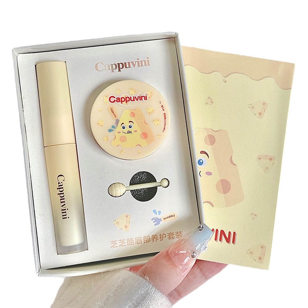 Cappuvini queso Queso cuidado de los labios traje se desvanecen líneas de labios hidratante máscara labial bálsamo labial Otoño e Invierno