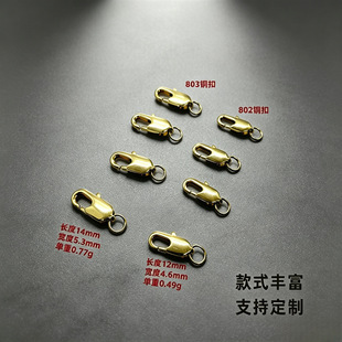 ���~���ӿۼ��~Ȧ12mm 14mmB�ֿ��僽�ɫdiy�����朏�����β��
