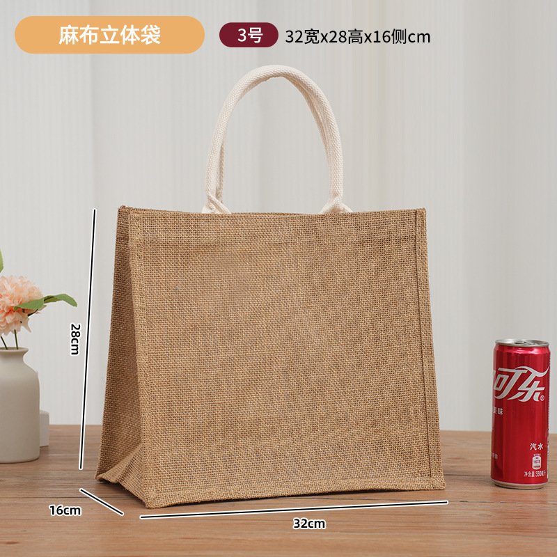国境を越えた覇膜麻布袋カスタム企業が無印手提げ袋の現物を宣伝してファッション大容量の特包をつなぎ合わせる|undefined