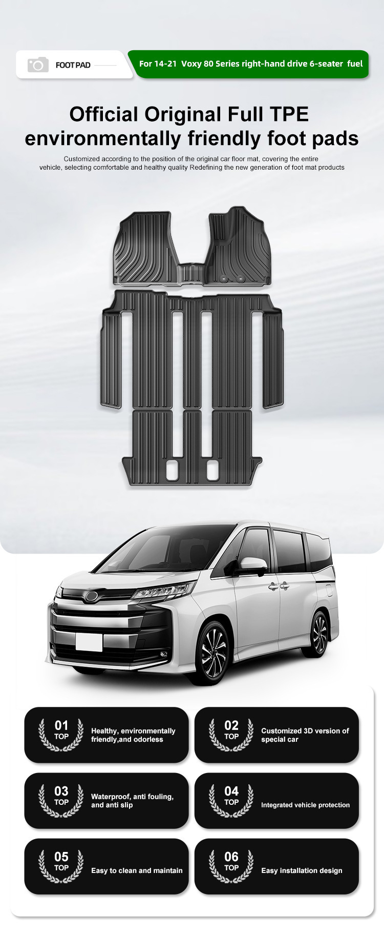 Suitable for 14-21 Toyota Voxy 80 Series Car Special Floor Mats Environmentally Friendly Tpe Trunk Mat Cross-Border