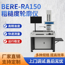 BERE-RA150�ֲڶ�݆���x�㲿������ֲڶ�݆���y���x݆������x