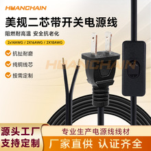 ��Ҏ���厧303�_�P�Դ�����˼��~��о��β�����ą���L�Ȳ��^��