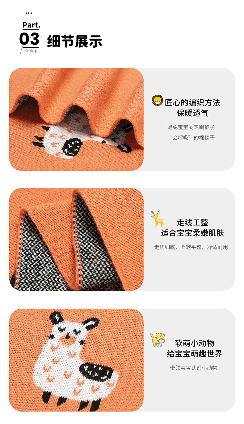 详情_08.jpg?x-oss-process=image/format,png