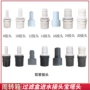 直通螺纹过滤连接鱼缸