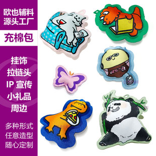 ���O���ޘ�����^��ͨ���ﮐ����؈���ˇO�^��侄����������