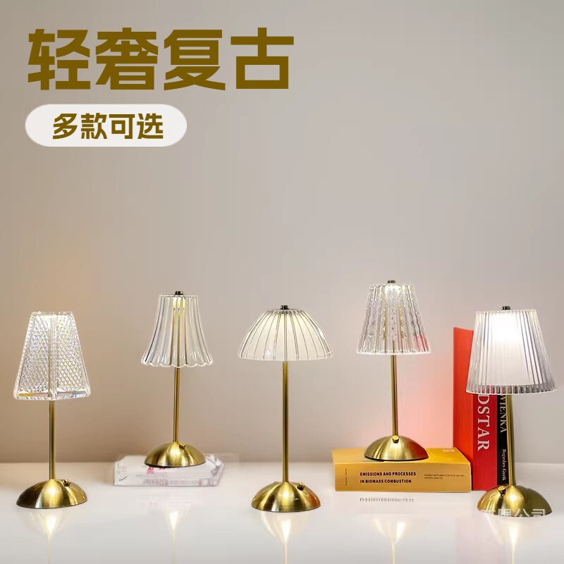 Light Luxury Style Bedside Retro Crystal Table Lamp, Rechargeable Night Light, Bedroom Atmosphere Decorative Lamp, Bar Cafe Crystal Lamp Light Luxury Style Bedside Retro Crystal Table Lamp, Rechargeable Night Light, Bedroom Atmosphere Decorative Lamp, Bar Cafe Crystal Lamp