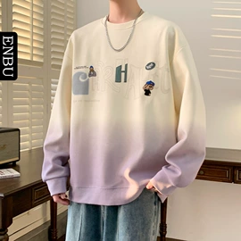 男式羽绒服;男式夹克;男式休闲裤