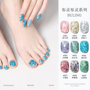 2024 New Summer Popular Color Explosive Glitter Nail Polish Can for Nail Salons
