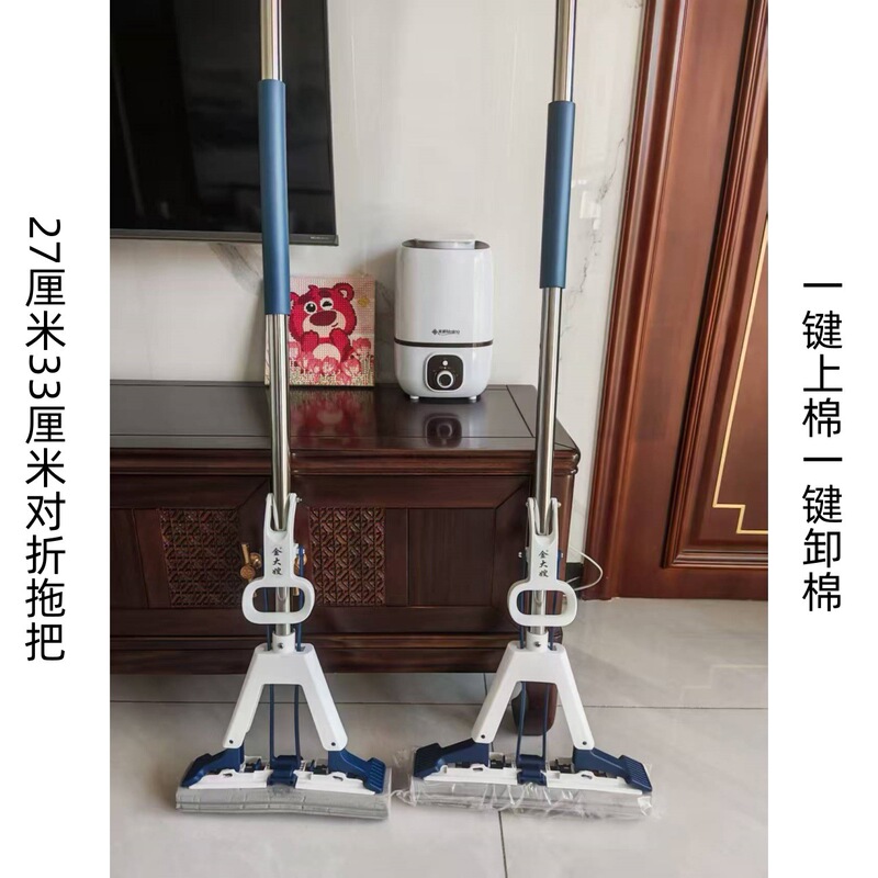 Wholesale Household Property Squeeze Water Collodion Mop Pva Roller Sponge Mop Household Telescopic Rod Hand-Washable Wholesale Household Property Squeeze Water Collodion Mop Pva Roller Sponge Mop Household Telescopic Rod Hand-Washable