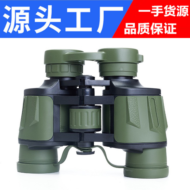 跨境8x40双筒望远镜高倍高清超广角大目镜微光夜视户外望远镜批发