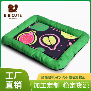 �ļ��������\�|����ҧ��մë����˯��ˮ��ͨ�д���Ȯ����C