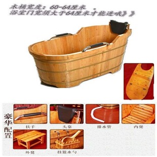 ���ľ����Ժɣ�ó�������ľͰԡ�׆���ϴ����Ͱԡ��Ӻ�ľԡͰ