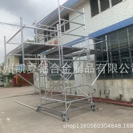 脚手架;舞台;展示架