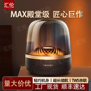 �R��Hifi-L8�A�����o���{�����������������֮������������