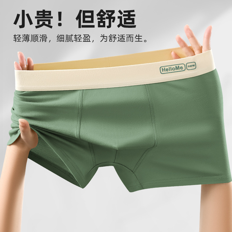나무 녹색