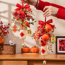 过年新年装饰红果生肖挂件马年春节入户门福字挂饰年货喜庆用品