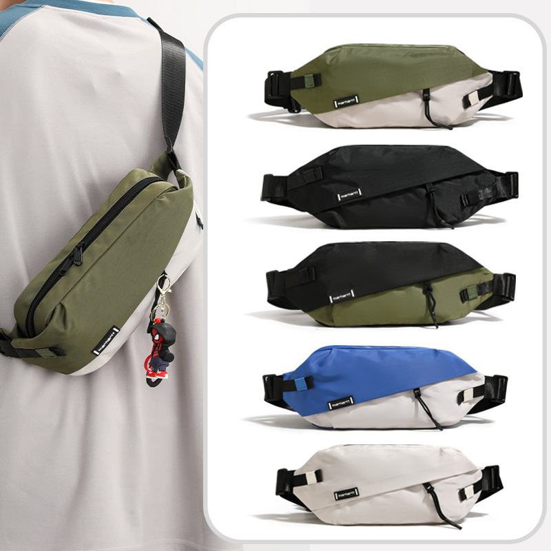 Men's Single-Shoulder Crossbody Bag, Men's Backpack, Niche Design Shoulder Bag, Chest Bag, New Small Crossbody Bag, Men's Carry-On Bag Men's Single-Shoulder Crossbody Bag, Men's Backpack, Niche Design Shoulder Bag, Chest Bag, New Small Crossbody Bag, Men's Carry-On Bag