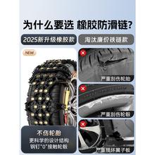 �m���S��s��rav4�P����CHR���_����܇݆̥朶���ѩ��