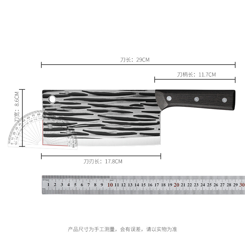 1.5 수평 부엌 칼